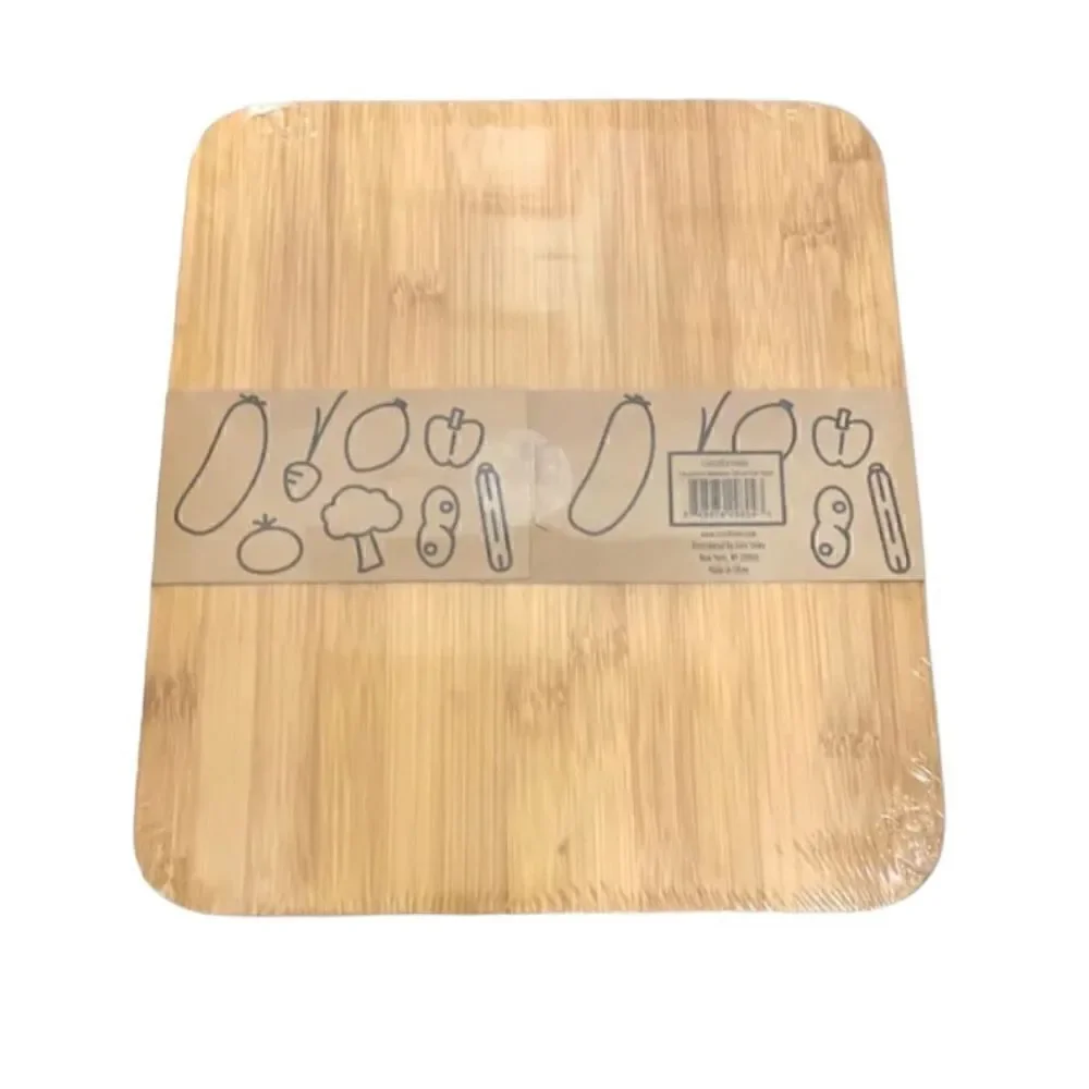 NEW in Original Packaging CORE 3 Piece Bamboo Serving Board Set